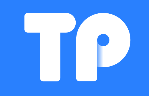 TP钱包到账提醒：安全与便捷的资产管理新选择